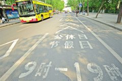 ڼϿȥȪ·ܱע⣺ʱ51ʼץ