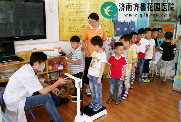 幼儿园体检之身高体重测量