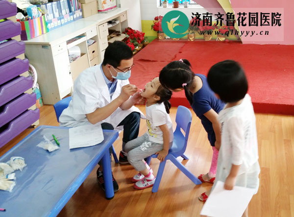 济南幼儿园免费查体之口腔检查