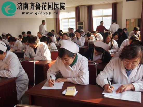 医生业务学习考试