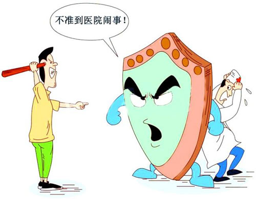 20167ȫΧڿչΪ1ҽΥרж