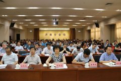 ԺμӼտȫҽΥרƵ