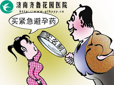 20-160HQ60626124.jpg