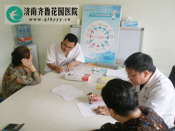 我院社区管理科家庭医生服务团队签约服务记录