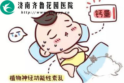 怎么看小孩子缺钙不缺钙 20-16091G60Z3619.jpg