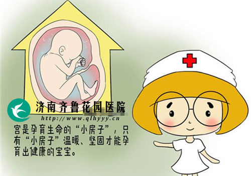 咋样才会导致流产 20-16092316063Y06.jpg