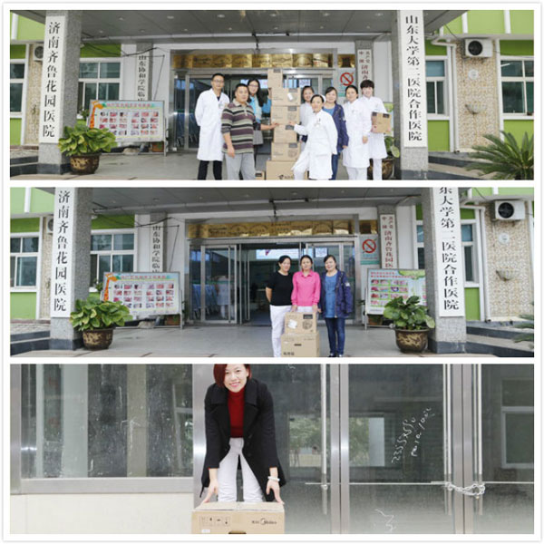 活动奖品发放后合影留念