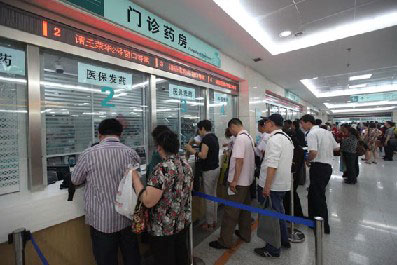 山东省委常委、济南市委书记王文涛对济南市医保工作作出重要批示