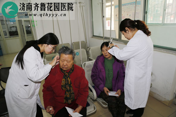 现场压豆疗法体验治疗