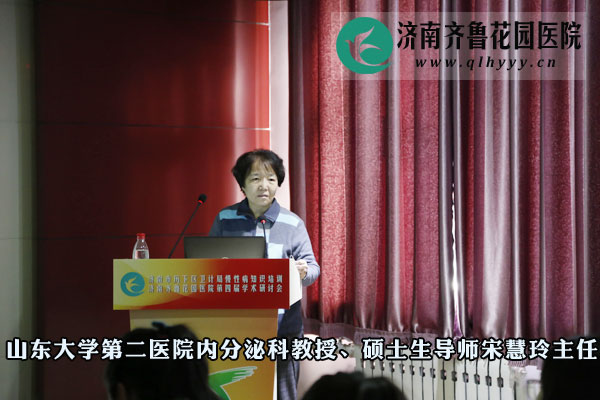 ɽѧڶҽԺڷڿƽ˶ʿʦλ