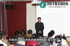 ƾԲ֪ʶѵԺĽѧֻʤٿ