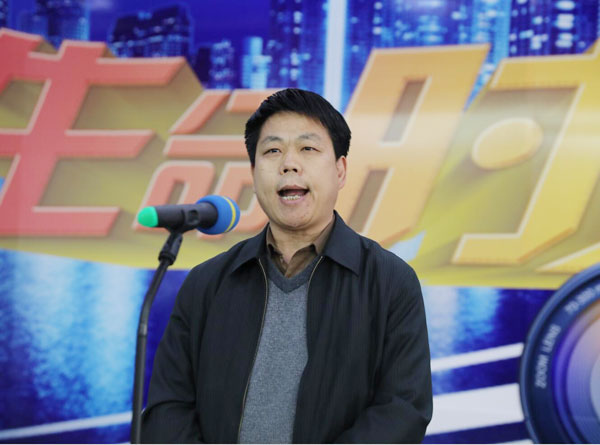 山东省政府应急办张顺增处长讲话