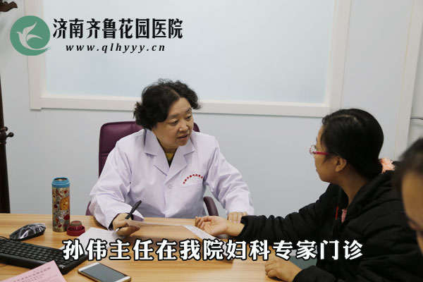 ƲвĴרΰڼ³԰ҽԺ