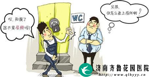 怎样可以快速排尿 20-1F116144R6436.jpg