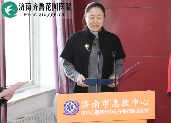 ҽԺҽ񴦸ͬ־Ժվӳﱸе