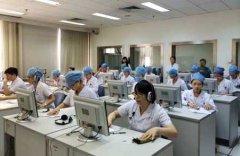 2017ȫҽʦʸʱ䡢ʽע