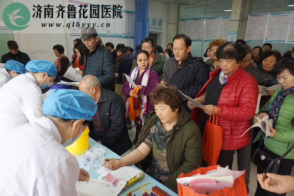 2017³԰ҽԺŻؼ۴쿪ʼ