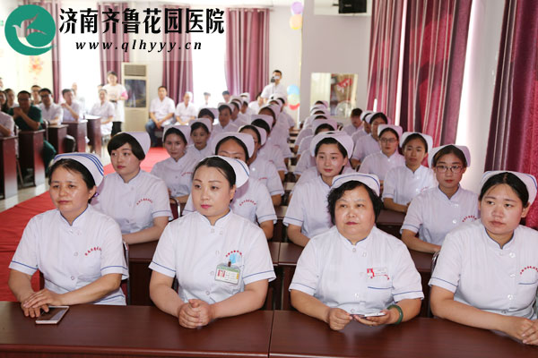 我院隆重举行庆祝512国际护士节暨医德教育优质服务月活动启动仪式