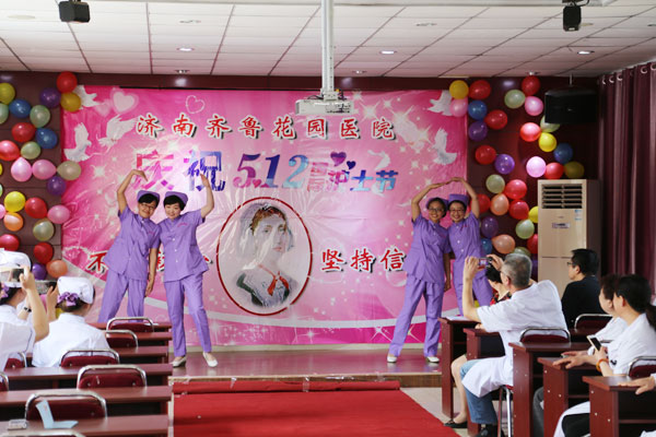 医护人员模特走秀场