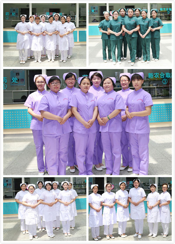 护士节各科室护士合影