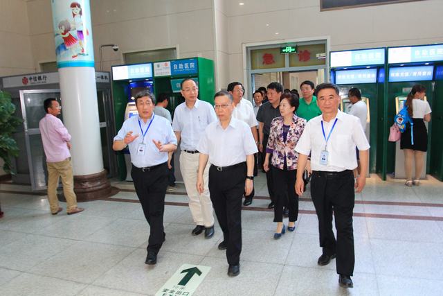 ȫЭίƽȵмжͯҽԺ﹤