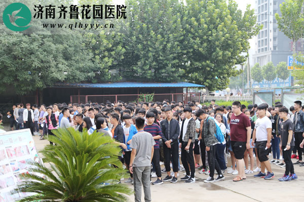 山东农业工程学院大学原山东省农业管理干部学院2017年新生入学体检工作