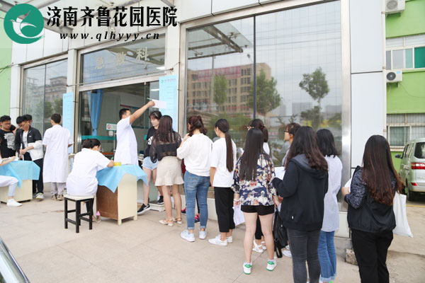 大学生入学体检之身高体重