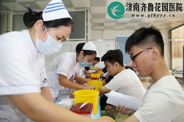 大学生入学体检之抽血化验