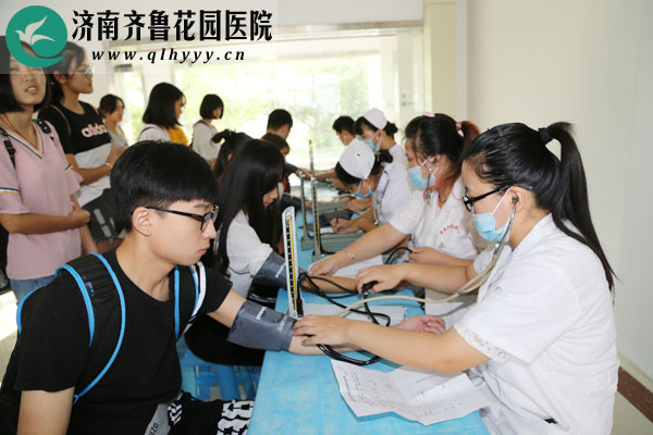 大学生入学体检之测量血压