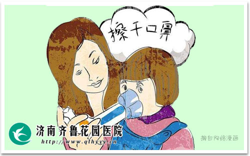 什么情况才需要做雾化治疗 14-1G016162S1L8.jpg