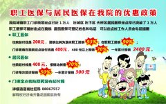 ҽ2018ҽﶨ㿪ʼЩע