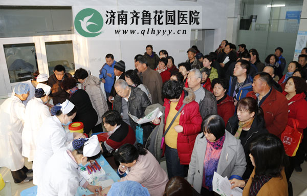 ³԰ҽԺƳ3ǰرŻײ