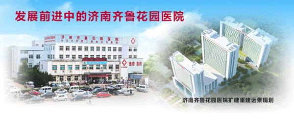 չǰеļ³԰ҽԺ-ǵ2017