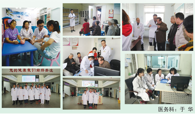 山东大学本科生及山东大学第二医院住培生2017年度来医院进行社区实习情况