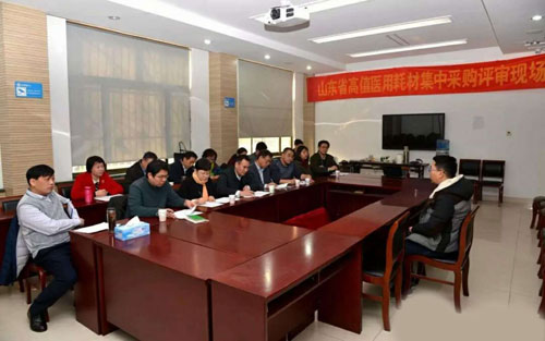 ɽʡίЭʡԴٿȱҩƷгϻ