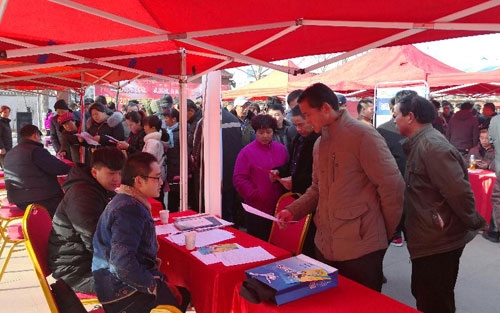 2018괺жֳƸҰ´ҹ㳡ٰ