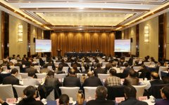 2018��ȫʡҽ�ƹ����߸���ҽ�Ʒ����������ڼ����ٿ�