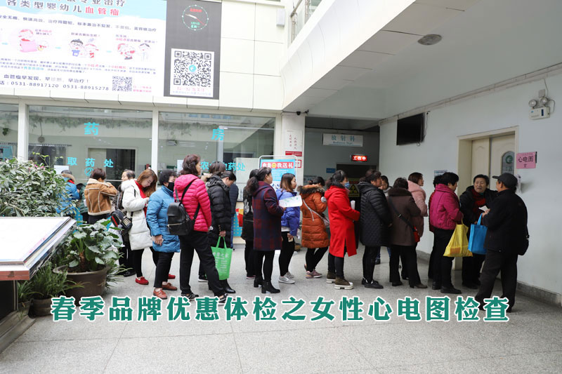 2018괺Ż֮ŮĵͼŶӾ