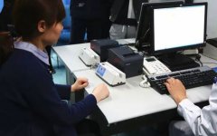 ˫˫˺ ๦һͨ ɽʡᱣϿ׷