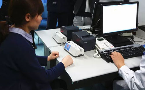 双界面双账号 多功能一卡通 山东省第三代社会保障卡首发