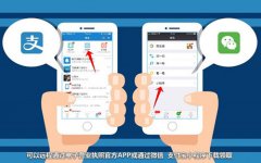 гලܾԵֻͨʹõӪҵִ