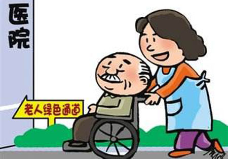 ɽ˾ҽɫͨ淶ҽԺ˾񴦺