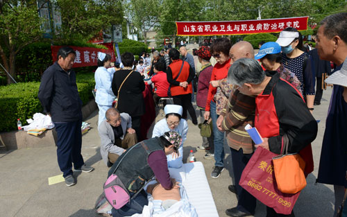 ɽʡٰ2018ְҵηܻ