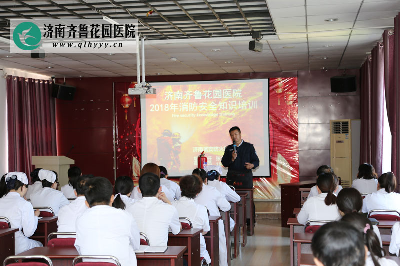 ³԰ҽԺλѵ̹Ժչȫѵֳ