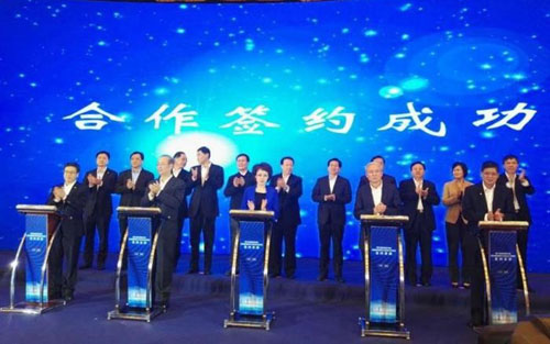 ҽҽƴݱļҵ԰ڼǩԼ