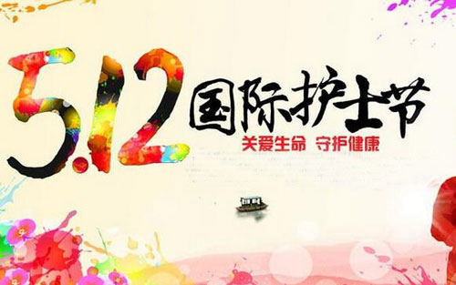 չ2018512ʻʿ߻ʿʩʮ֪ͨ