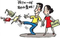 Ĳƽ�����׼������Ŀ�չԤ������ȱ���ռ���������֪ʶ�����