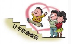 �����5.29��Ա�����ǿȺ�ڻ�ø��Ҹ���