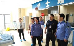 淄博市张店区开展血液透析传染病防治专项监督检查