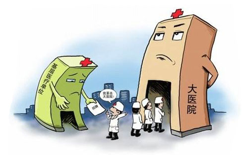 ӡɽʡǿ˲Ŷ齨ɴʩ֪ͨ